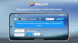 Biblium स्क्रीनशॉट 2