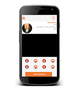 Light a Candle ภาพหน้าจอ 1