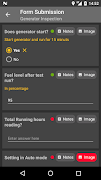 ezguard ภาพหน้าจอ 2