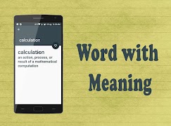 Math Dictionary screenshot 7