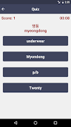 Learn Korean - Grammar Pro screenshot 7