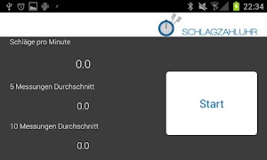 StrokeCoach screenshot 1