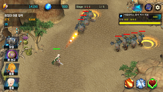 Nine Heroes screenshot 1
