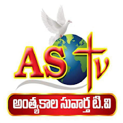 Astv Plakat