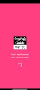 Poster Class 11 Nepali Guide Book