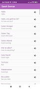Speak German تصوير الشاشة 3