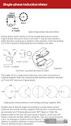 Explore Electrical Engineering 截图 6