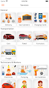 Fawrn โปสเตอร์