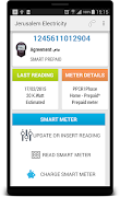 Jerusalem Electricity (JDECo) screenshot 1