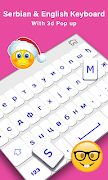 برنامه‌نما Serbian Keyboard عکس از صفحه