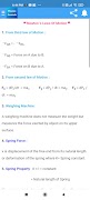 Physics formula 스크린샷 3