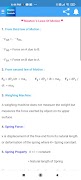 Physics formula تصوير الشاشة 3