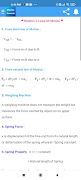 Physics formula 스크린샷 3