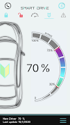 Smart Drive 스크린샷 1