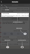 AIEyetemp スクリーンショット 3