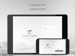 TongtaiSync poster