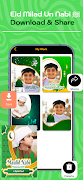 Eid Milad Un Nabi Photo Frames Screenshot 4