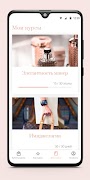 Elegance App الملصق