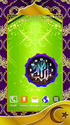 Allah Clock Widget screenshot 1
