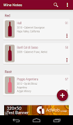 Wine Notes 截图 1