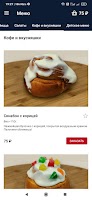 Холм’s poster