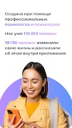 Люси اسکرین شاٹ 1