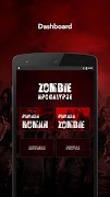 برنامه‌نما Zombie Apocalypse GPS عکس از صفحه
