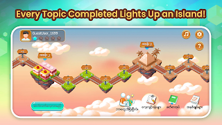 Grade Five Maths screenshot 7