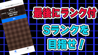 برنامهنما クイズfor東京リベンジャーズ عکس از صفحه