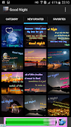 Good Night اسکرین شاٹ 2