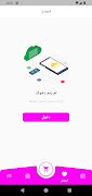 dellevr screenshot 4