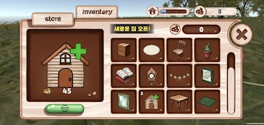 TreeHouse Ekran Görüntüsü 1