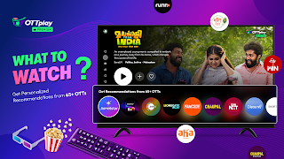 OTTplay Android TV скриншот 7