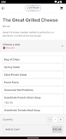 Champagne Bakery Ordering स्क्रीनशॉट 1