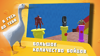 BroblBox скриншот 6