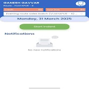 Vimul Indent Ekran Görüntüsü 6