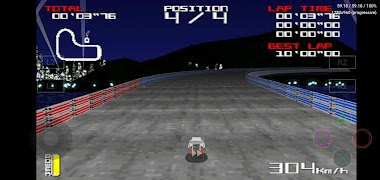 DuckStation پوسٹر