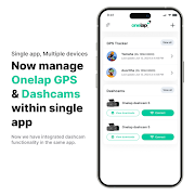 Onelap capture d'écran 1