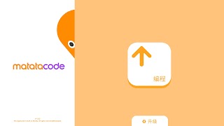 MatataCode syot layar 1