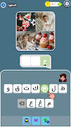 ٤ صور ١ كلمة: لعبة كلمات عربية 截图 1
