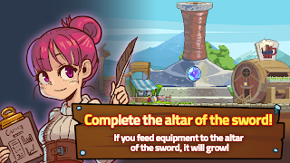 Forge King پوسٹر