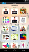 Cree 截图 1