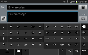 Swarachakra Telugu Keyboard স্ক্রিনশট 6