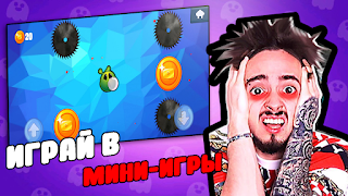 Бабл Тубер: Бокс Симулятор 截圖 7