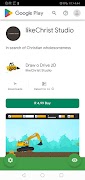 LC AppStore ภาพหน้าจอ 3