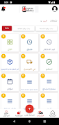 Captain Delivery 截图 3
