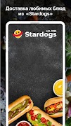 Stardogs89 海报