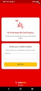 SmartVerify+ скриншот 1