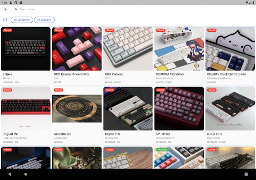 TypeHall screenshot 7