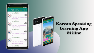Korean Language Learning App captura de pantalla 6